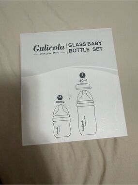 Gulicola Glass Baby Bottle Set - NWT